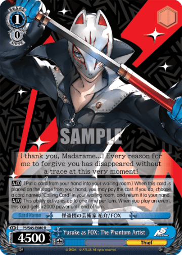 Yusuke as FOX: The Phantom Artist
