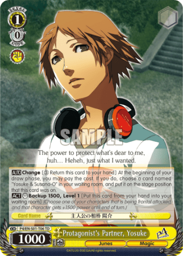 Protagonist's Partner, Yosuke