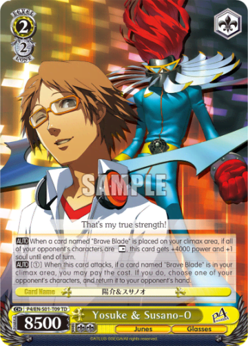 Yosuke & Susano-O