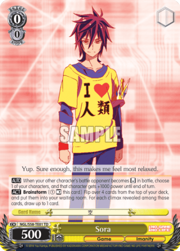Sora