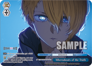 Whereabouts of the Truth