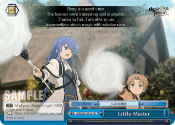 Little Master