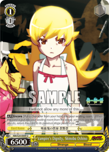 Vampire's Dignity, Shinobu Oshino