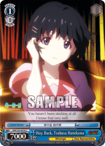 Way Back, Tsubasa Hanekawa