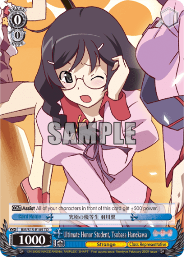 Ultimate Honor Student, Tsubasa Hanekawa