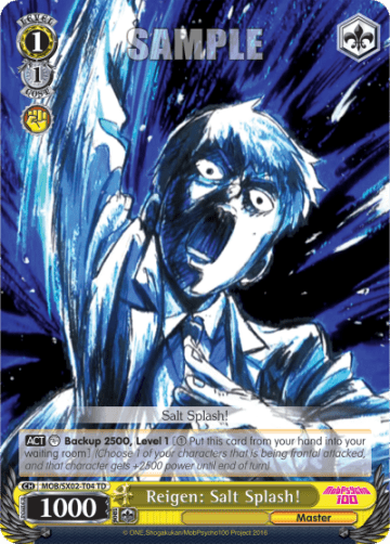 Reigen: Salt Splash!