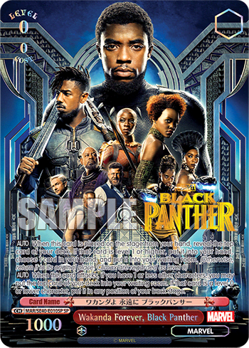 Wakanda Forever, Black Panther