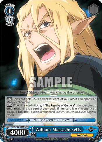 William Massachusetts (Holo)