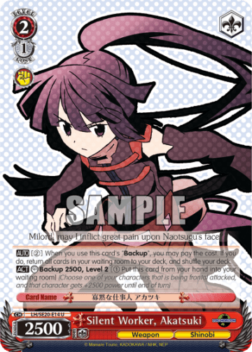 Silent Worker, Akatsuki