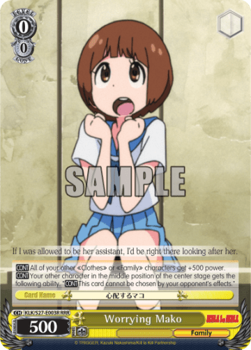 Worrying Mako