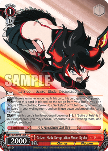Scissor Blade Decapitation Mode, Ryuko (Holo)