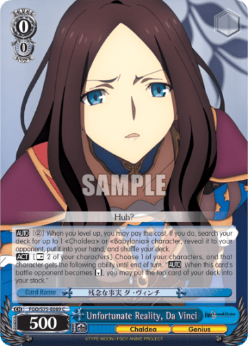 Unfortunate Reality, Da Vinci #FGO/S75-E089 — Fate/Grand Order Absolute Demonic Front: Babylonia