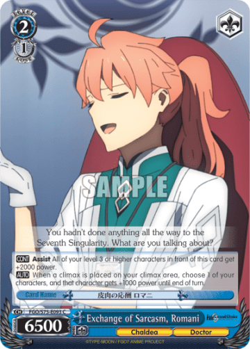 Exchange of Sarcasm, Romani #FGO/S75-E093 — Fate/Grand Order Absolute Demonic Front: Babylonia