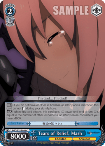 Tears of Relief, Mash #FGO/S75-E095 — Fate/Grand Order Absolute Demonic Front: Babylonia