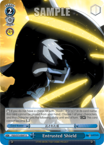 Entrusted Shield #FGO/S75-E097 — Fate/Grand Order Absolute Demonic Front: Babylonia