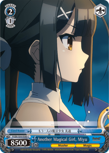 Another Magical Girl, Miyu #PI/EN-S04-E080 — Fate/kaleid liner PRISMA ILLYA