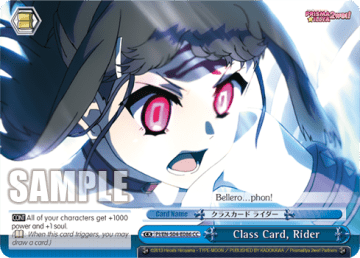 Class Card, Rider #PI/EN-S04-E086 — Fate/kaleid liner PRISMA ILLYA