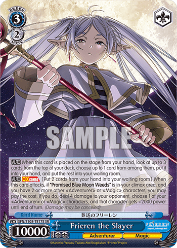 Frieren the Slayer (Holo)