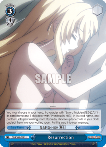Resurrection #GBS/S63-E095 — Goblin Slayer