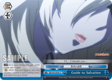Guide to Salvation #GBS/S63-E098 — Goblin Slayer