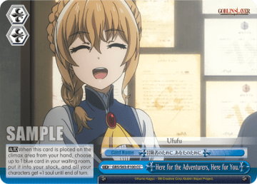 Here for the Adventurers, Here for You. #GBS/S63-E100 — Goblin Slayer
