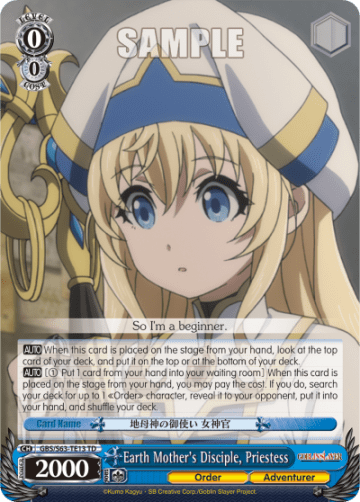 Earth Mother's Disciple, Priestess