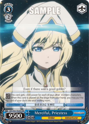 Merciful, Priestess