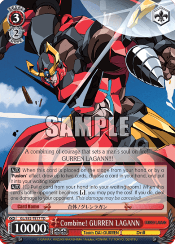 Combine! GURREN LAGANN