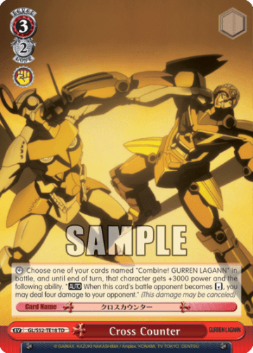 Cross Counter