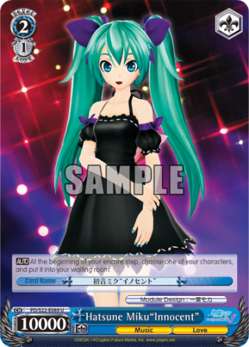 Hatsune Miku"Innocent" #PD/S22-E089 — Hatsune Miku -Project DIVA- ƒ