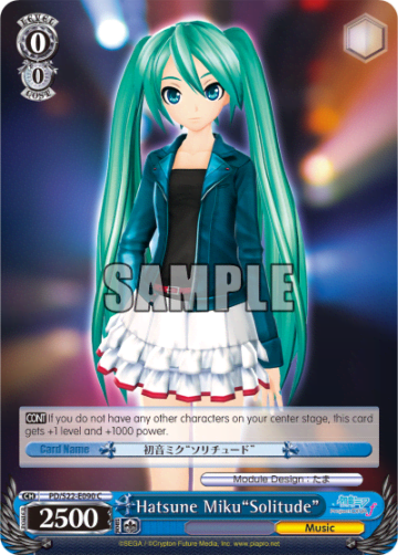 Hatsune Miku"Solitude" #PD/S22-E090 — Hatsune Miku -Project DIVA- ƒ