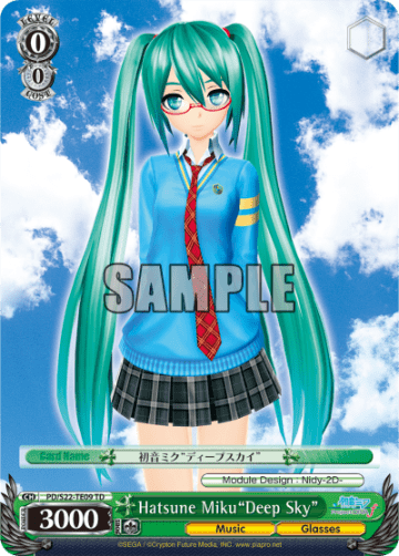 Hatsune Miku"Deep Sky"