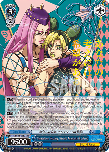 Miraculous Meeting, Narciso Anastasia & Jolyne