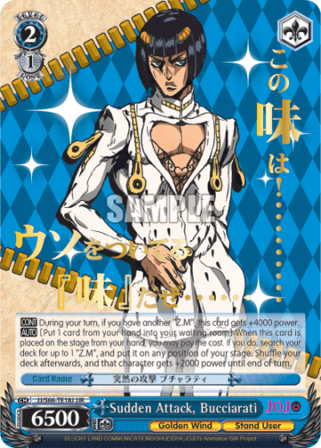 Sudden Attack, Bucciarati