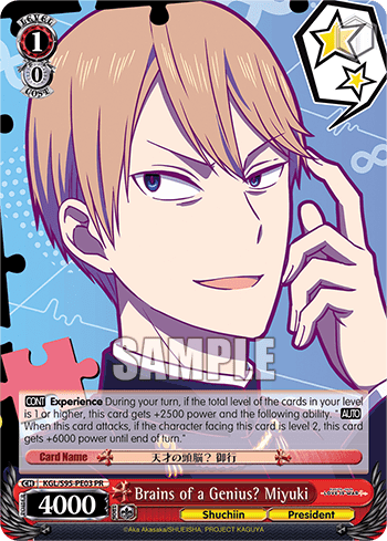 Brains of a Genius? Miyuki #KGL/S95-PE03 — Kaguya-sama: Love Is War?