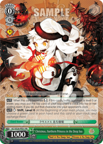 Christmas, Northern Princess in the Deep Sea