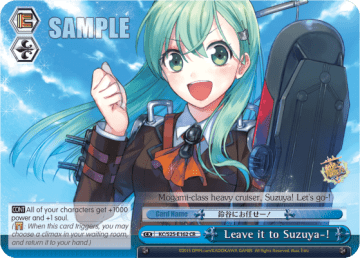 Leave it to Suzuya-! #KC/S25-E162 — Kancolle
