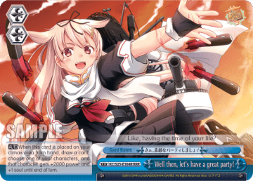 Well then, let's have a great party! #KC/S25-E164R — Kancolle