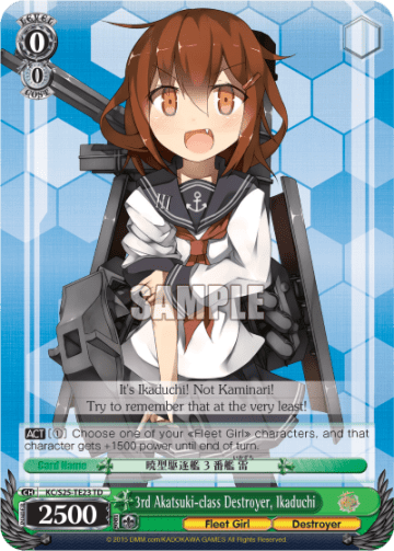 3rd Akatsuki-class Destroyer, Ikaduchi