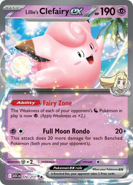 Lillie's Clefairy ex (Holofoil)
