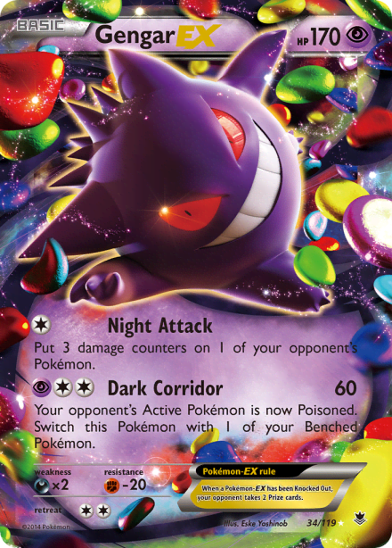 Gengar-EX (Jumbo)