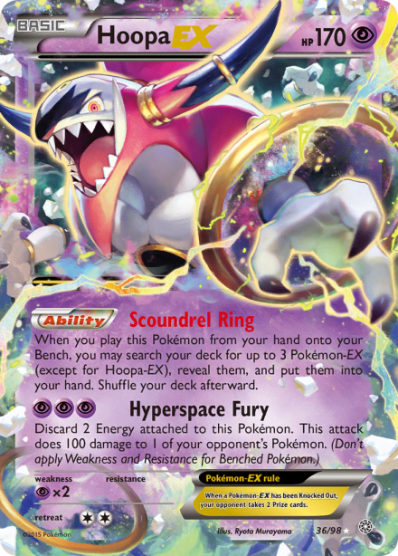 Hoopa-EX (Shintaro Ito)