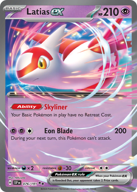 Latias ex (Holofoil)