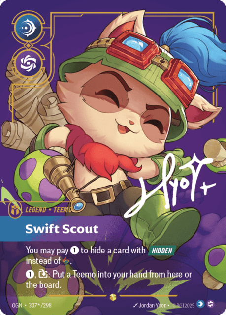 Swift Scout (Foil) (307*) — Origins