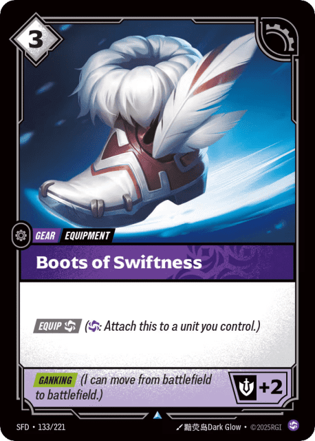 Boots Of Swiftness (133) — Spiritforged
