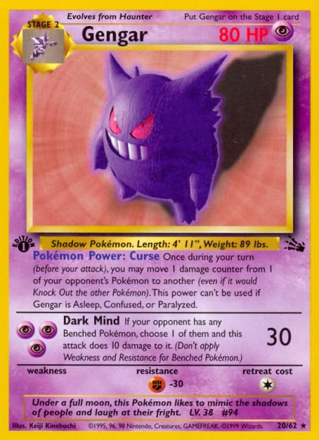 Gengar (Unlimited) (20) — Fossil