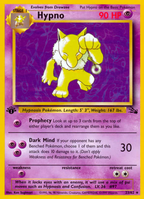 Hypno (Unlimited) (23) — Fossil