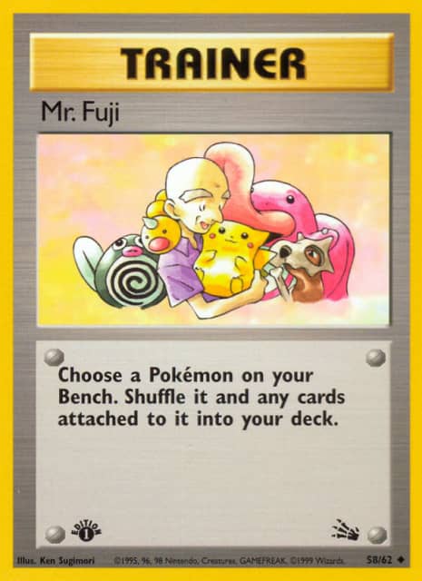 Mr. Fuji (First Edition) (58) — Fossil
