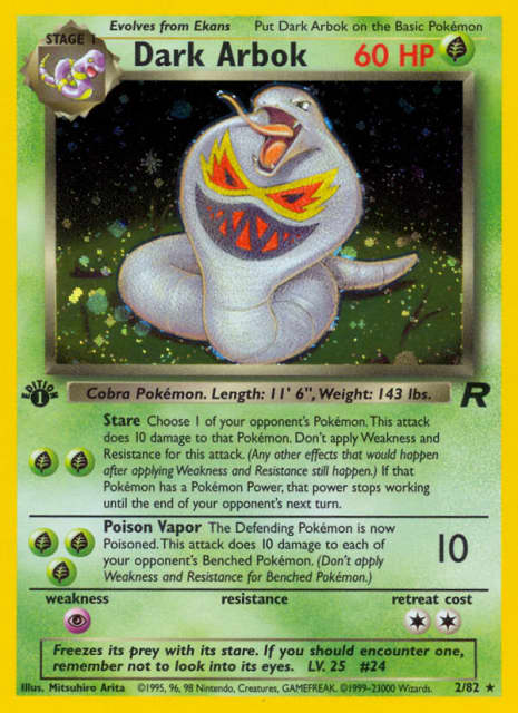 Dark Arbok (Unlimited Holofoil) (2) — Rocket