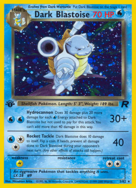 Dark Blastoise (Unlimited Holofoil) (3) — Rocket